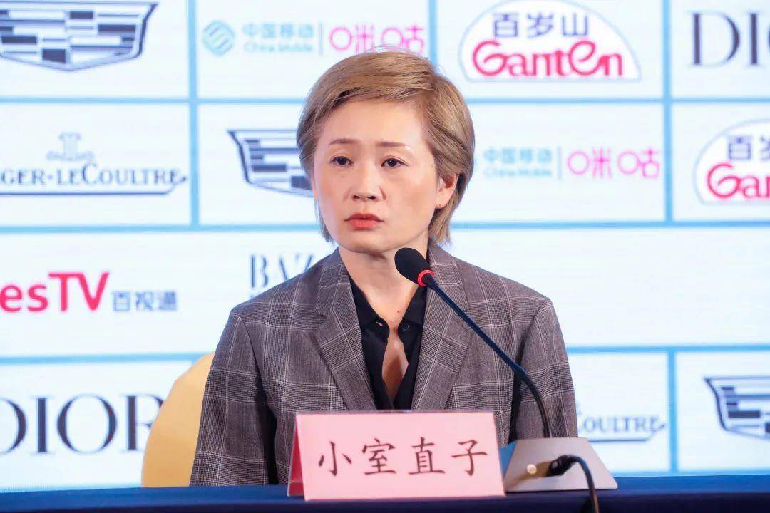 开云体育 开云官网金爵参赛片｜《658公里、阳子的旅途》：中年女性的勇敢救赎之旅(图4)