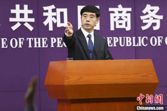 中国商务部回应欧盟或宣Kaiyun 开云体育布对华钢铁企业开展反补贴调查(图1)