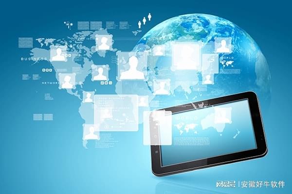 Kaiyun 开云体育APP定制开发完整流程(图1)