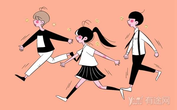 电子商务是什么工作 主要做开云 开云体育平台什么(图1)