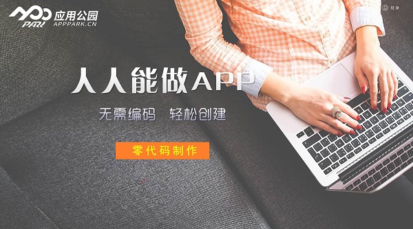 常用软件开发工具有哪些？(图1)