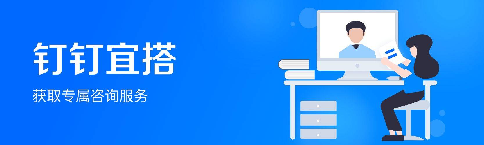 2024开云 开云体育官网年最值得关注的无代码开发工具排名(图3)