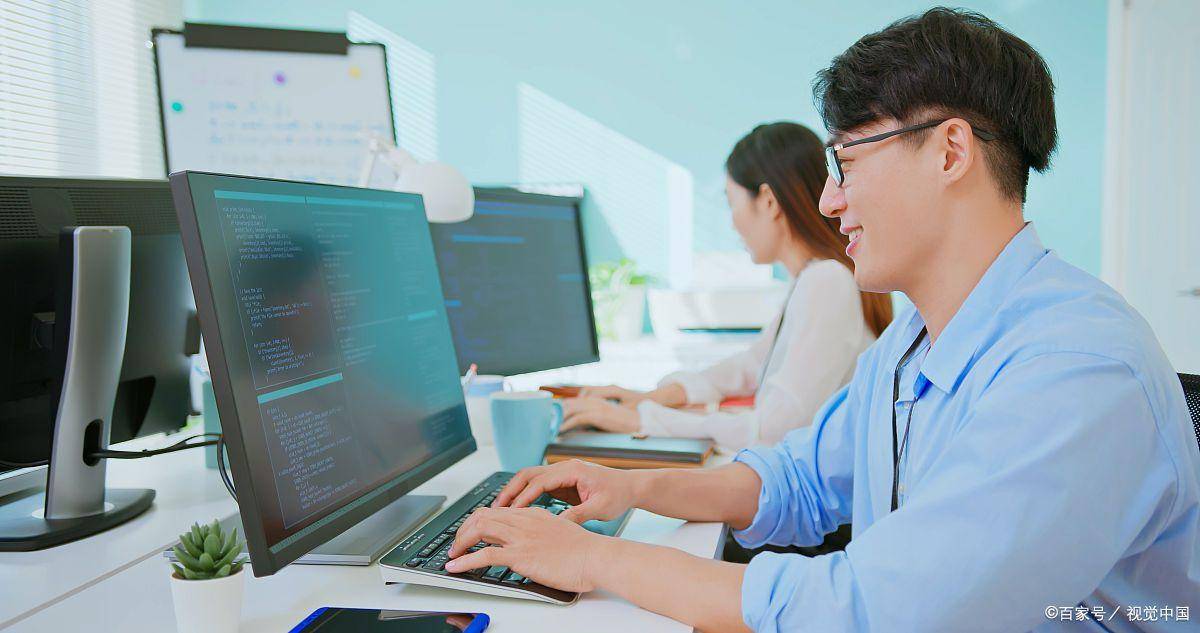 2分钟学习。软件技术的就业前景和6大就业方向开云体育 开云官网！(图2)