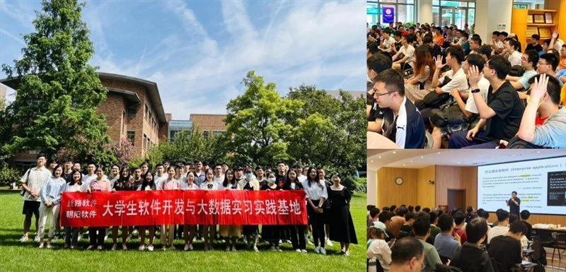 行稳致远进而有为 葡萄城2023年开云APP 开云官网入口度报告(图13)