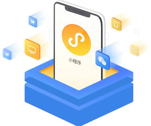 Kaiyun 开云体育开发小程序需要掌握哪些必备技能？(图3)