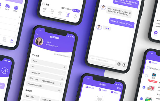 开云体育 开云官网软件开发就业方向及前景(图2)