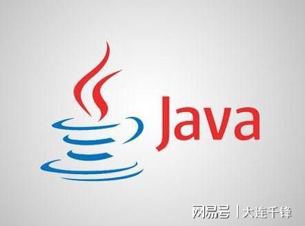 自学Java由浅至深的四个阶段开云体育 Kaiyun.com 官网入口(图1)