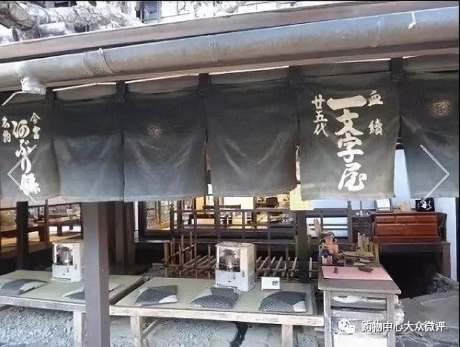 探寻日本饮食文化之旅的高分电影Kaiyun 开云！(图8)