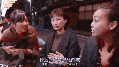 探寻日本饮食文化之旅的高分电影Kaiyun 开云！(图14)