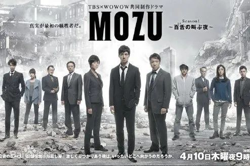 探寻日本饮食文化之旅的高分电影Kaiyun 开云！(图18)