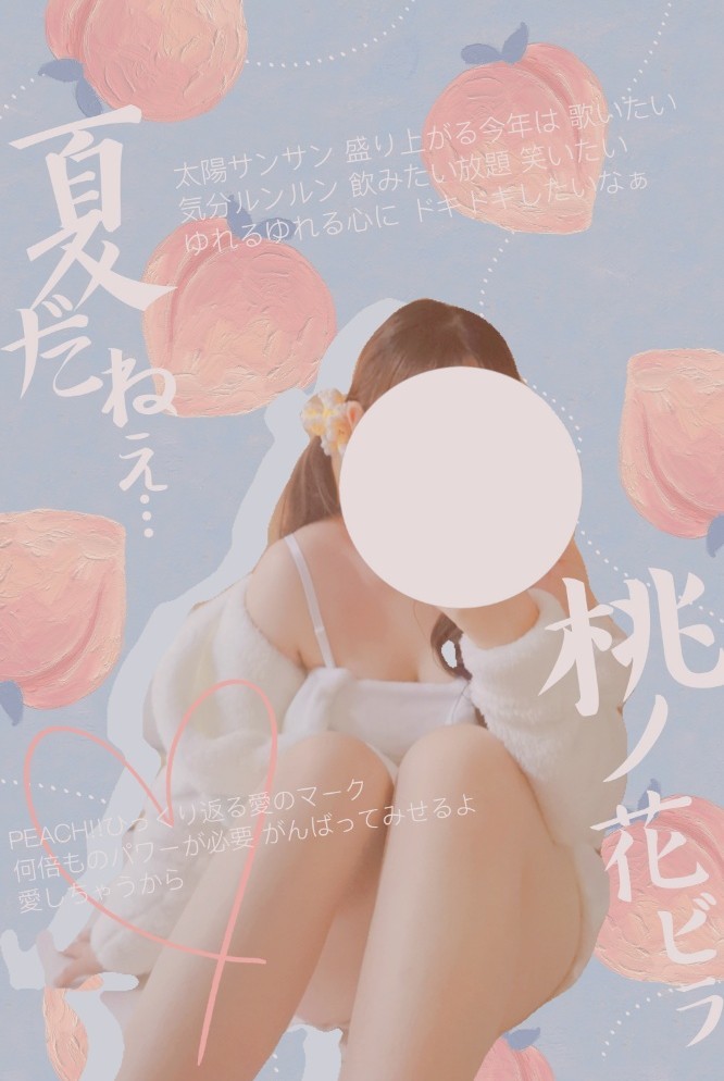 澳门一肖一码必中一开云体育 开云平台 v186官方版(图2)