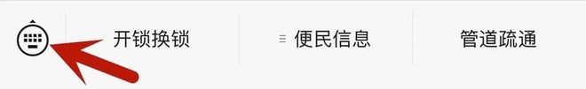 【新余招聘】5月28日最新大开云APP 开云官网入口量优质岗位、门槛低待遇好在这里电商运营、信息员、采购员等岗位(图1)