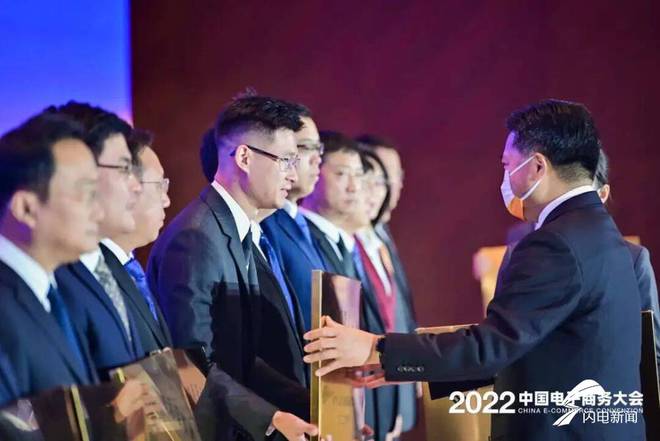 临沂顺和直播电商开云体育 Kaiyun.com 官网入口科技产业园成功入选2022年国家电子商务示范基地(图4)