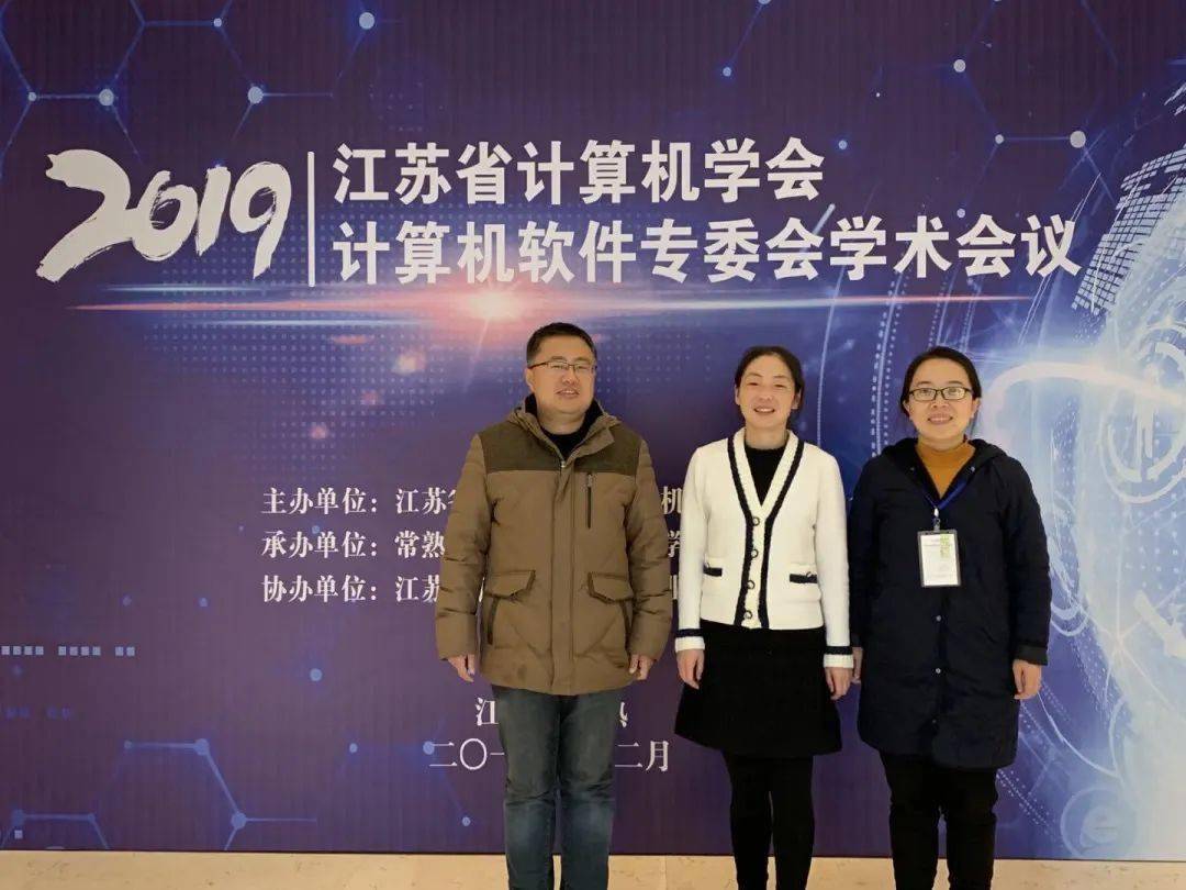 开云 开云体育官网走近专业 河海大学软件工程专业(图2)