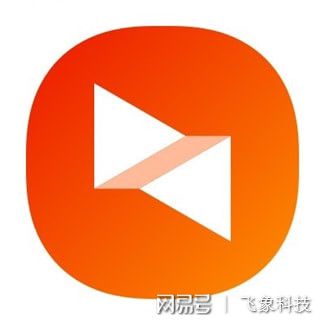 开云 开云体育官网百里挑一这款装机必备软件值得推荐！(图3)