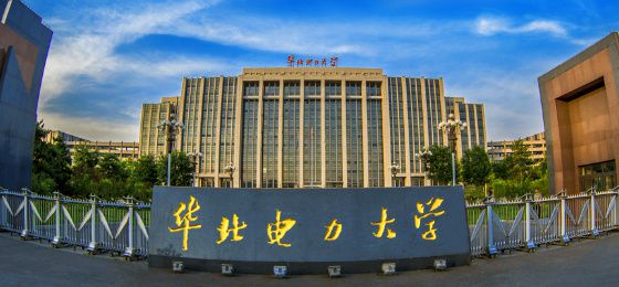 2020最好就业的50个专业软件工程居首新能源很吃香！建议收藏开云体育 Kaiyun.com 官网入口(图3)