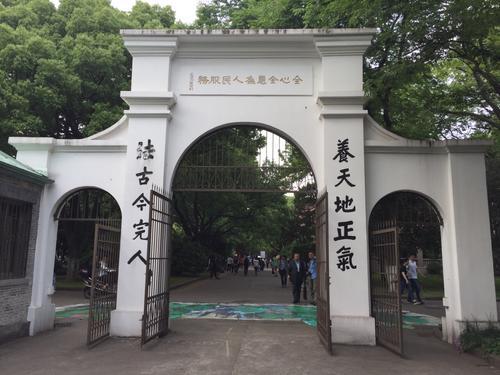 2020最好就业的50个专业软件工程居首新能源很吃香！建议收藏开云体育 Kaiyun.com 官网入口(图1)