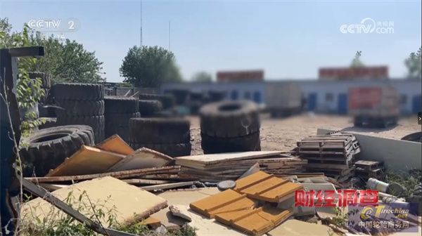 不合规“翻新”轮胎流向多地！开云体育 Kaiyun.com 官网入口(图1)