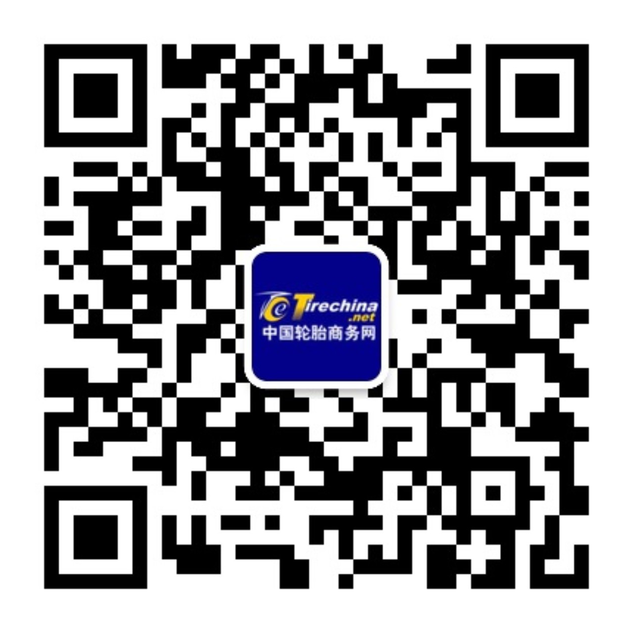 迎接数据驱动的未来佳通商用车胎开启T5时开云体育 Kaiyun.com 官网入口代(图13)