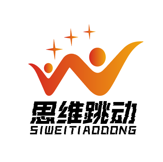 开云 开云体育平台四川思维跳动商务信息咨询有限公司电商服务的佼佼者(图1)
