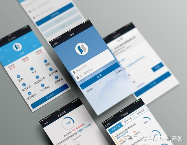 一站式APP开发让开云体育 开云官网创意变为现实(图1)