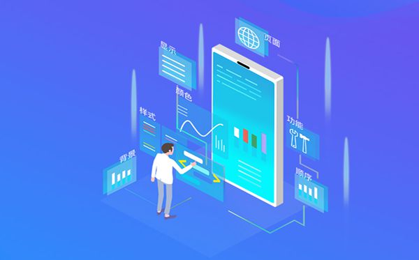开云体育 开云平台怎么开发软件？不用找app开发公司免编程自己进行app(图2)