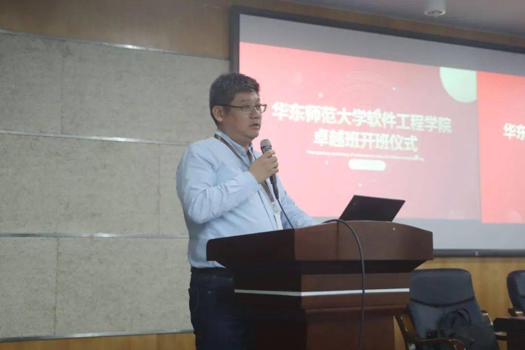 Kaiyun 开云一流本科专业 软件工程(图4)