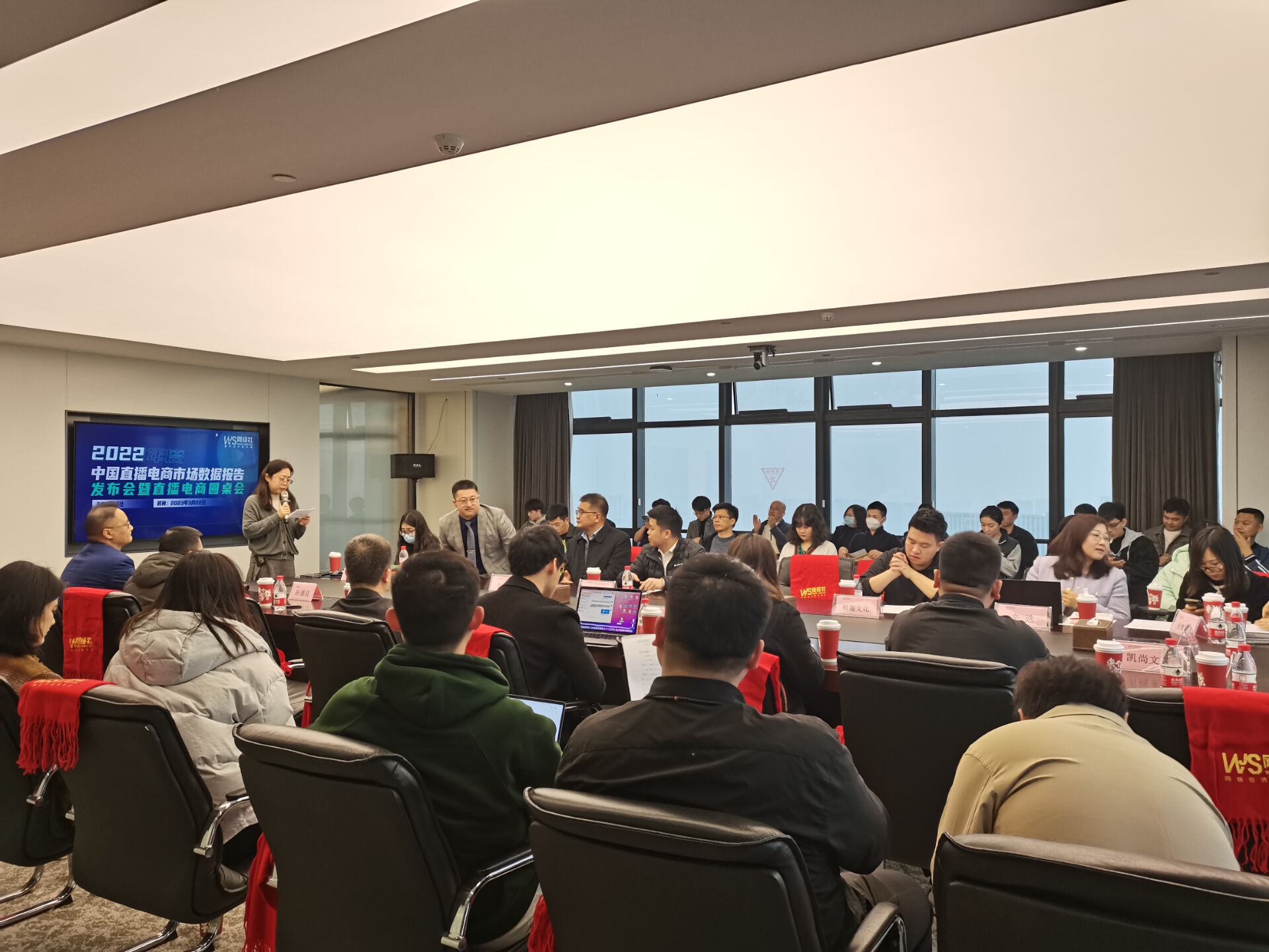 网经社：《2022年度中国直播电商市场数据报告》Kaiyun 开云体育发布(图2)