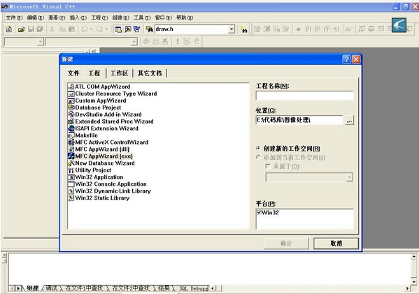 开云 开云体育平台十款常用的开发工具软件推荐(图4)