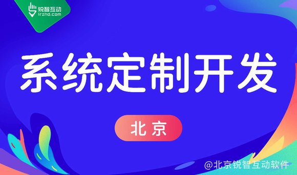 Kaiyun 开云体育2023年软件开发趋势：你准备好了吗？(图1)