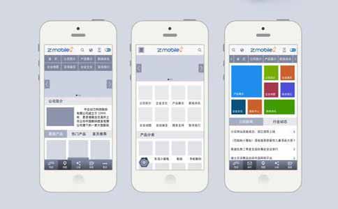 开云APP 开云官网入口怎么做一个app？app开发流程详解教你快速入门制作(图2)