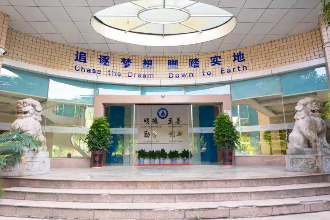 开云APP 开云官网入口未来软件开发的变化及发展趋势是怎么样的？湖南众智学院告诉你(图1)