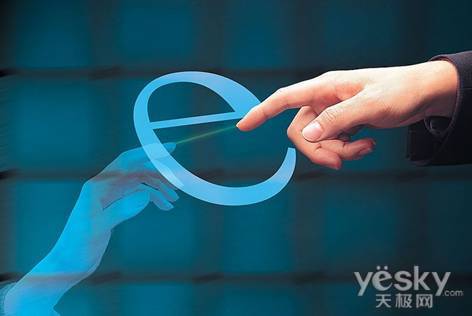 开云 开云体育平台雷柏电子商务平台上线 秒活动全城狂热(图3)