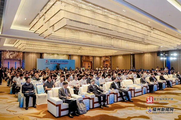 元宇宙技术赋能职业教育 网龙探索职教出海新路径开云APP 开云官网入口(图1)