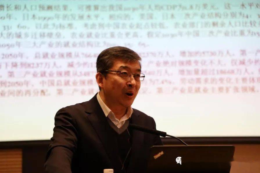开云体育 开云平台承包商会成功举办2020中国对外劳务合作行业发展论坛(图4)