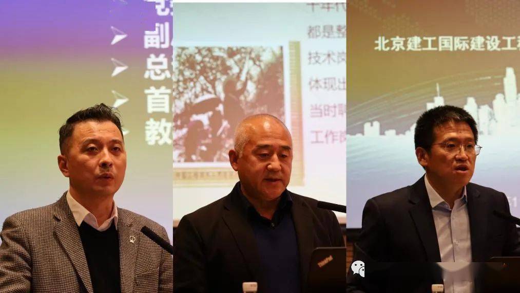 开云体育 开云平台承包商会成功举办2020中国对外劳务合作行业发展论坛(图5)