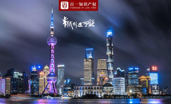 开云 开云体育官网合同履行僵局时可解除但仍应承担违约责任(图1)