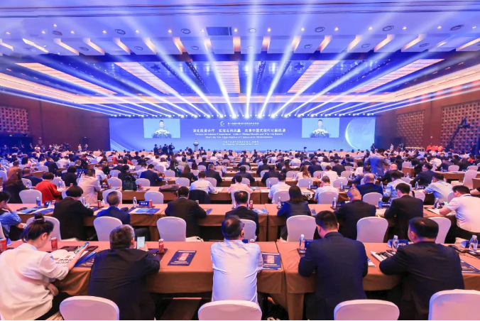 第十四届中国对外合作洽谈会在京成功举行开云体育 Kaiyun.com 官网入口(图1)
