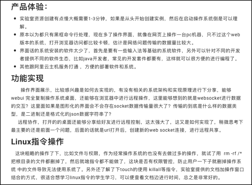 Python保姆级教开云 开云体育平台程来了！助力开发者轻松漫步云端(图4)