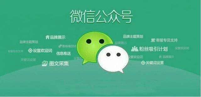 成都软件开发有哪些热门开发类型及优Kaiyun 开云体育势？(图3)
