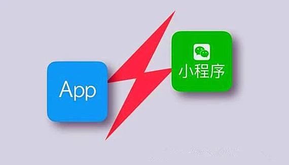 成都软件开发有哪些热门开发类型及优Kaiyun 开云体育势？(图4)