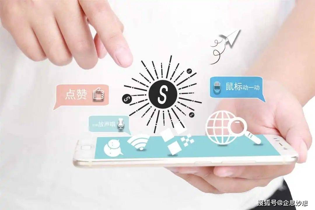 企业必备重视小程序开发抢占下一个流量风口开云体育 开云官网(图3)