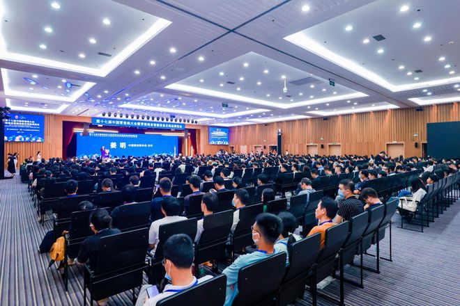 提升商业开云体育 Kaiyun.com 官网入口价值 谱写零售业高质量发展新篇章(图1)