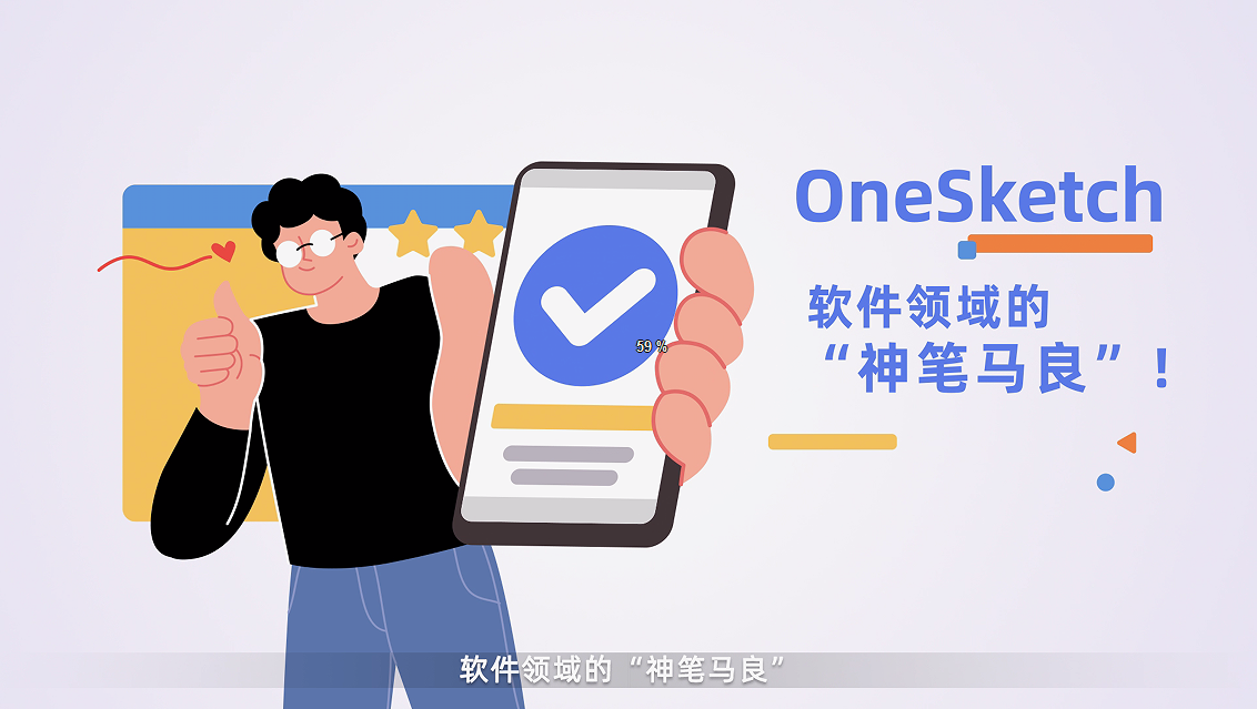 开云体育 Kaiyun.com 官网入口数睿数据黑科技！看五大创新技术让无代码软件开发更轻松(图1)