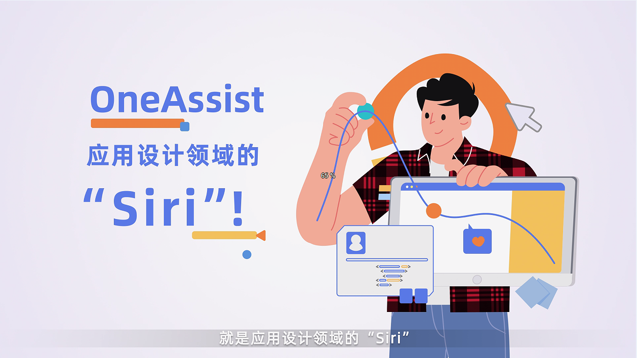 开云体育 Kaiyun.com 官网入口数睿数据黑科技！看五大创新技术让无代码软件开发更轻松(图2)
