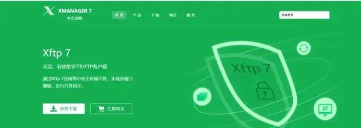 开云体育 开云平台好学编程：程序员爱不释手的21款开发必备软件(图5)