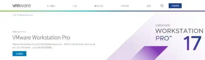 开云体育 开云平台好学编程：程序员爱不释手的21款开发必备软件(图10)