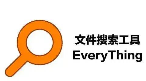 开云体育 开云平台好学编程：程序员爱不释手的21款开发必备软件(图13)