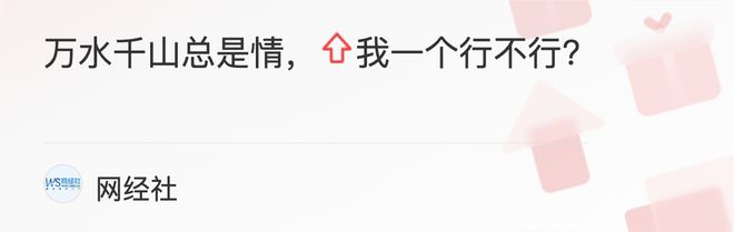开云 开云体育官网2022中国跨境电商“百强榜”出炉 大龙网 至美通 思亿欧等上榜(图6)