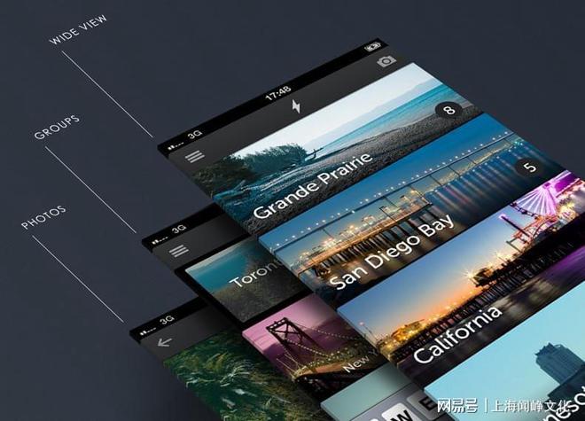 开云体育 开云官网制作APP的方法和步骤快来看一下！(图1)